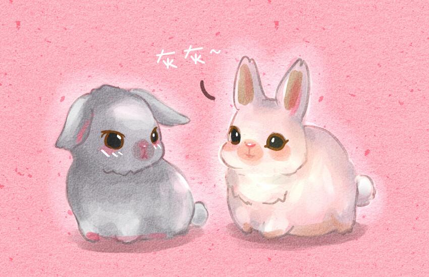 040 大白兔奶糖 灌汤包-第40话