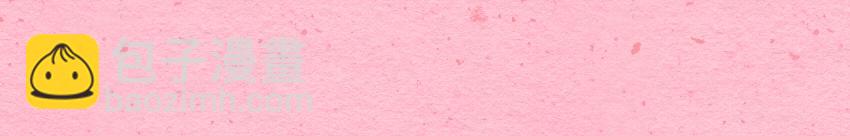 046 巧克力 芝麻-第46话