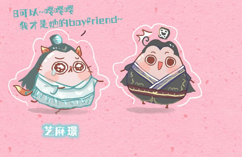 046 巧克力 芝麻-第46话