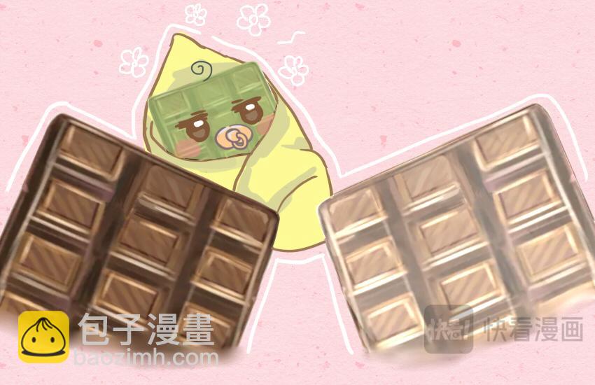 046 巧克力 芝麻-第46话