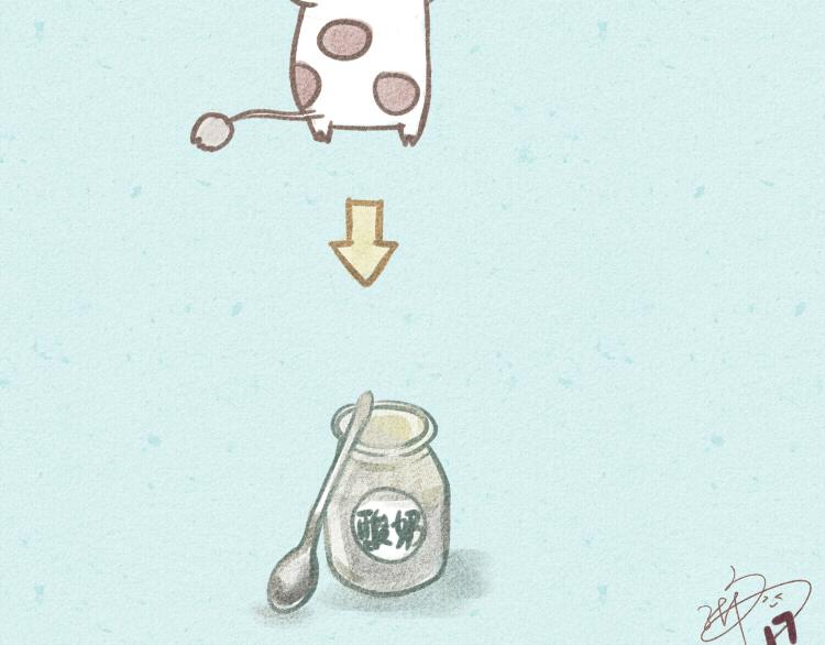 006 肉夹馍见网友神奇小奶牛-第6话