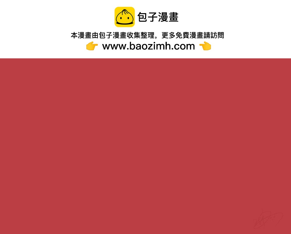 媽，這些食物好瘋狂！ - 新年壁紙 - 3