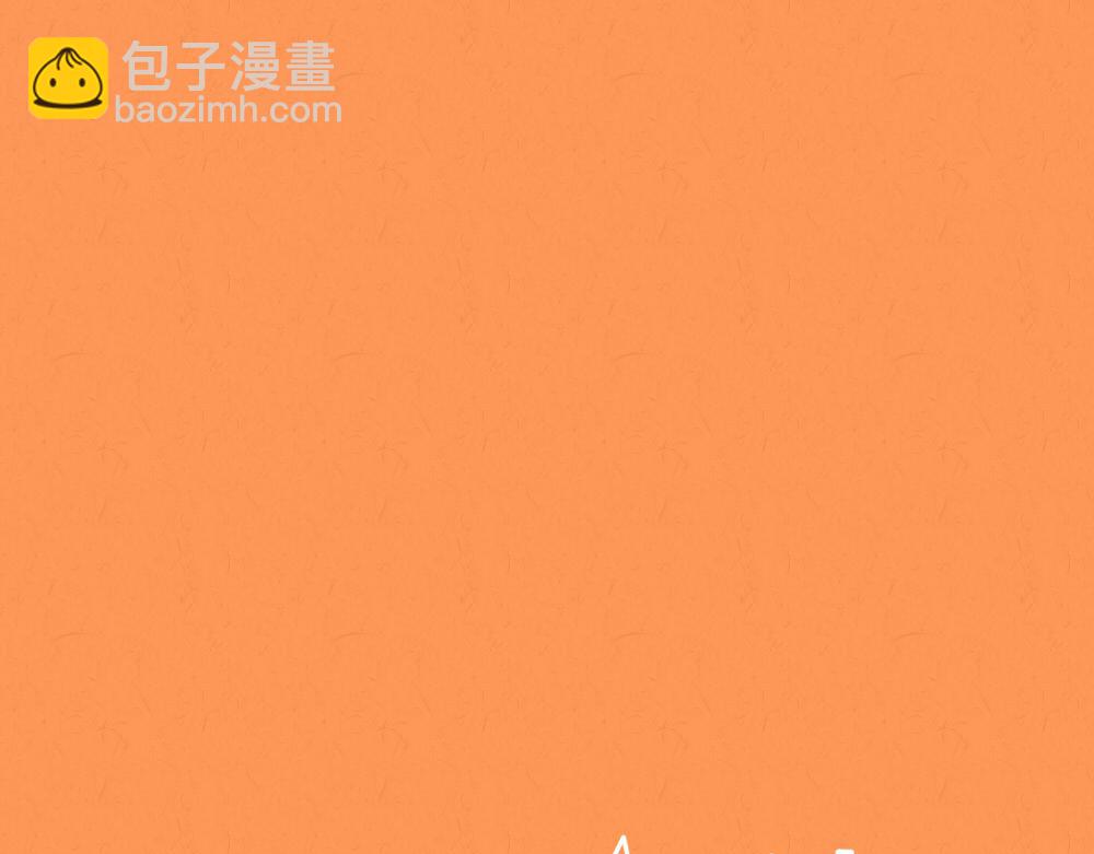 媽，這些食物好瘋狂！ - 新年壁紙 - 4
