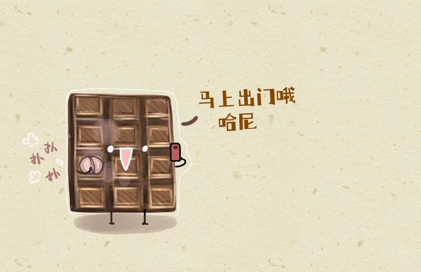 媽，這些食物好瘋狂！ - 051 跳跳糖 豆腐 巧克力 - 2
