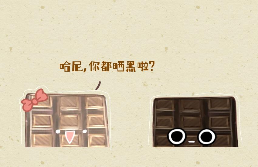 媽，這些食物好瘋狂！ - 051 跳跳糖 豆腐 巧克力 - 4