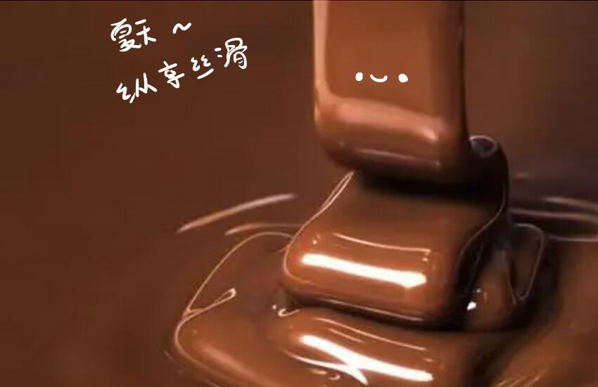 媽，這些食物好瘋狂！ - 051 跳跳糖 豆腐 巧克力 - 1
