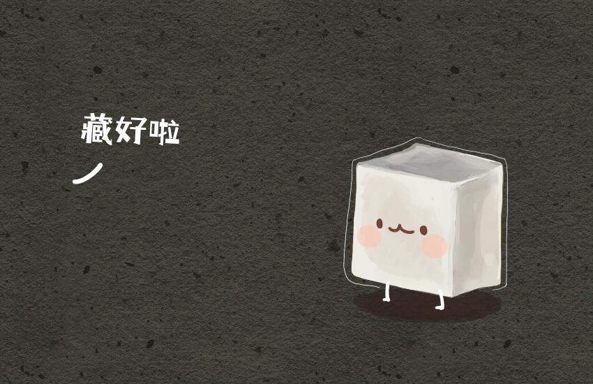 媽，這些食物好瘋狂！ - 051 跳跳糖 豆腐 巧克力 - 5
