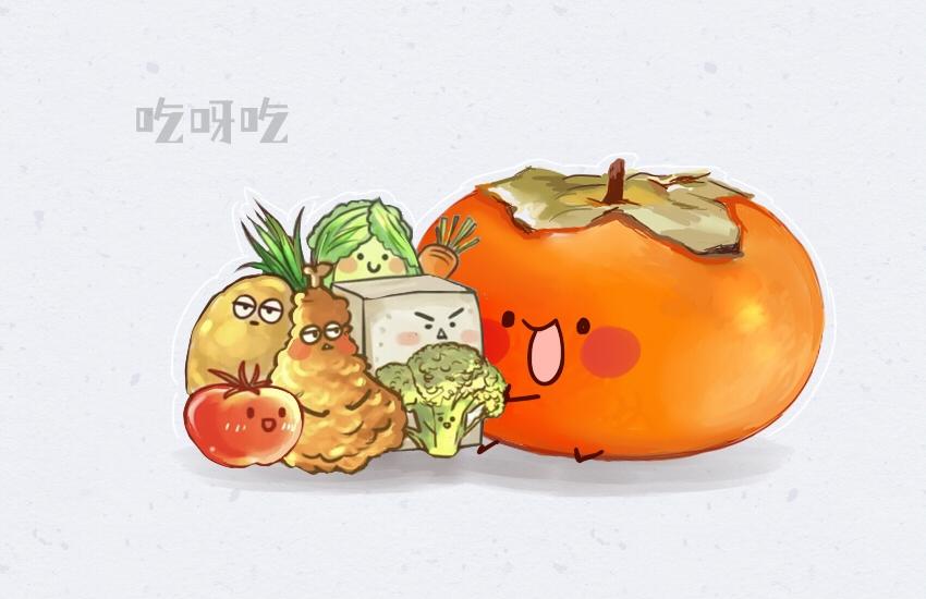 媽，這些食物好瘋狂！ - 053 柿子 薯片 黃豆 - 5