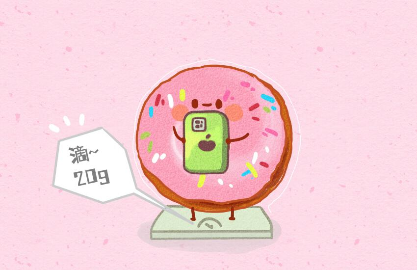 057 甜甜圈  香肠  青团-第58话