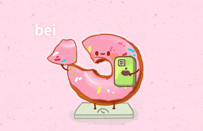 057 甜甜圈  香肠  青团-第58话