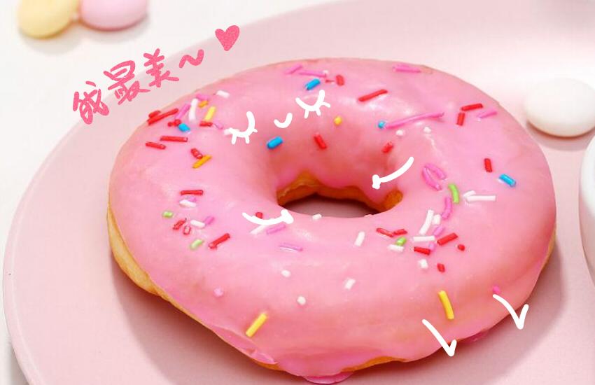 057 甜甜圈  香肠  青团-第58话