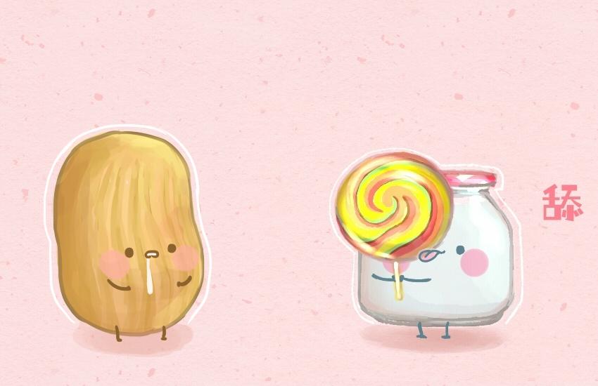 061 芝麻球 哈斗 水蜜桃-第62话