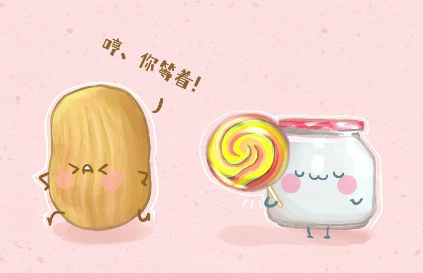 061 芝麻球 哈斗 水蜜桃-第62话