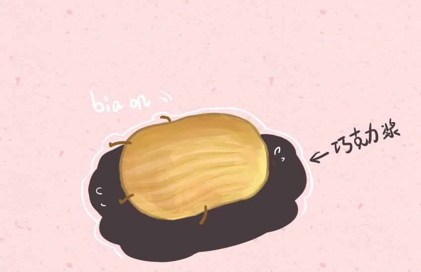 061 芝麻球 哈斗 水蜜桃-第62话