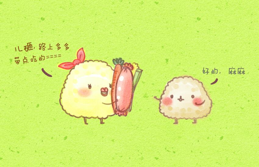 010 猪事顺利紫菜包饭-第10话