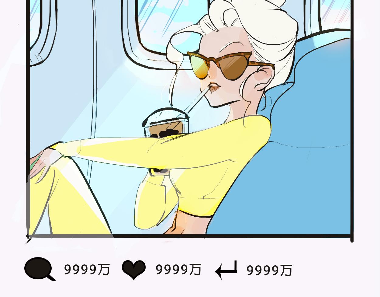 她們的感情你惹不起-第2话