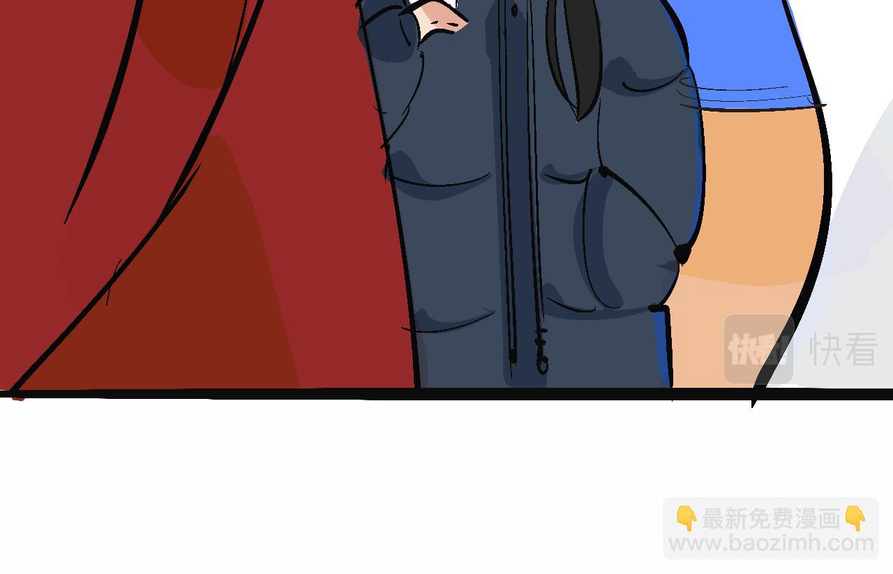 富家女甜茶的一天日常(1/2)-第12话