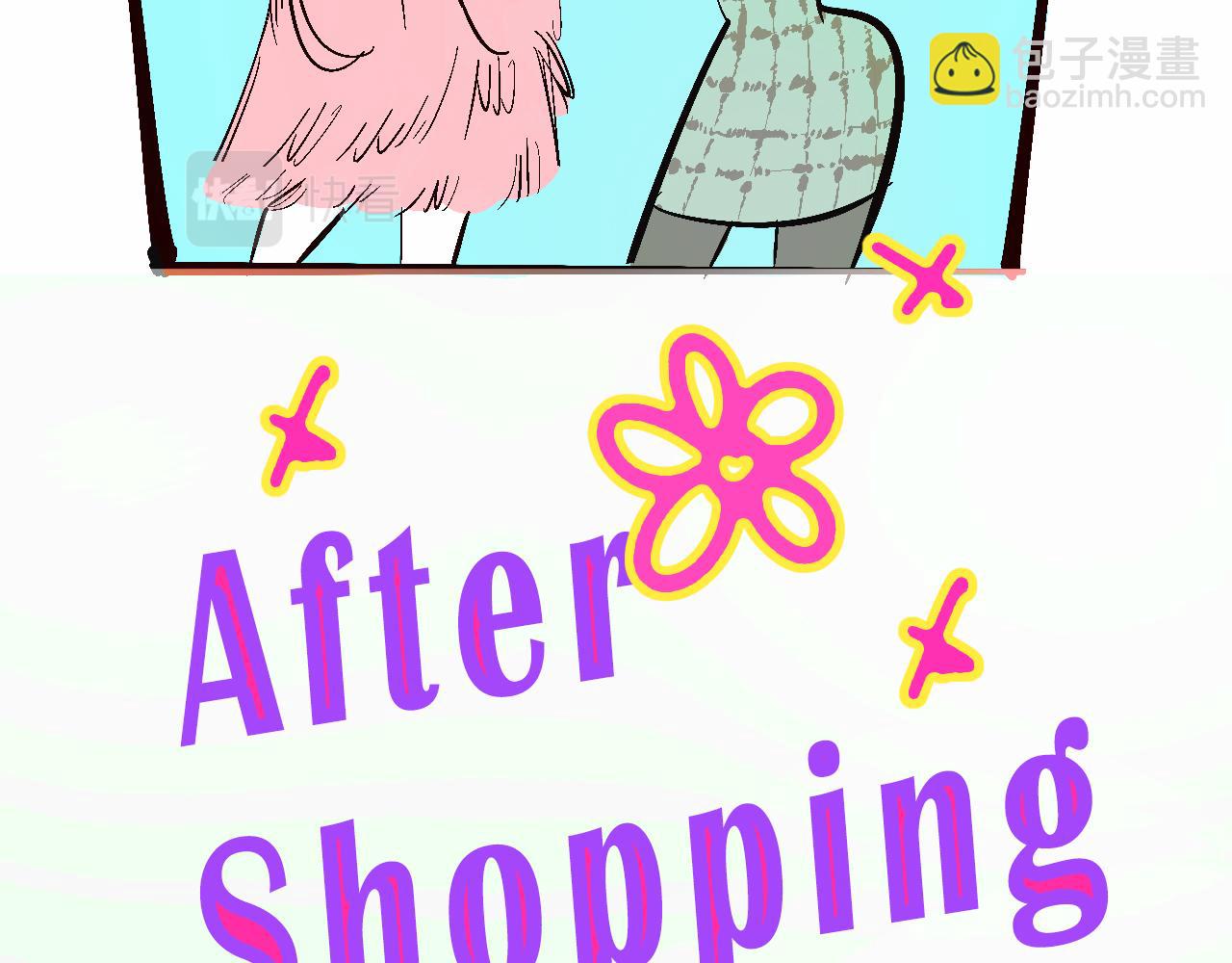 富家女甜茶的一天日常(1/2)-第12话