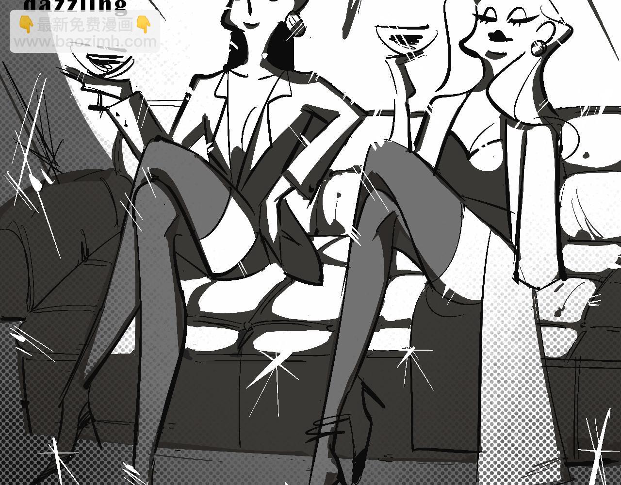 富家女甜茶的一天日常(1/2)-第12话