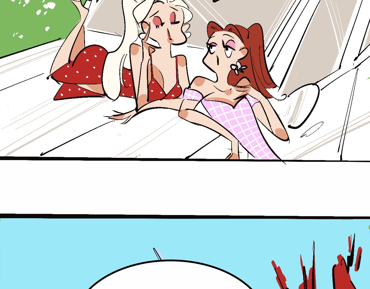 霸姐的小婊砸们-第14话