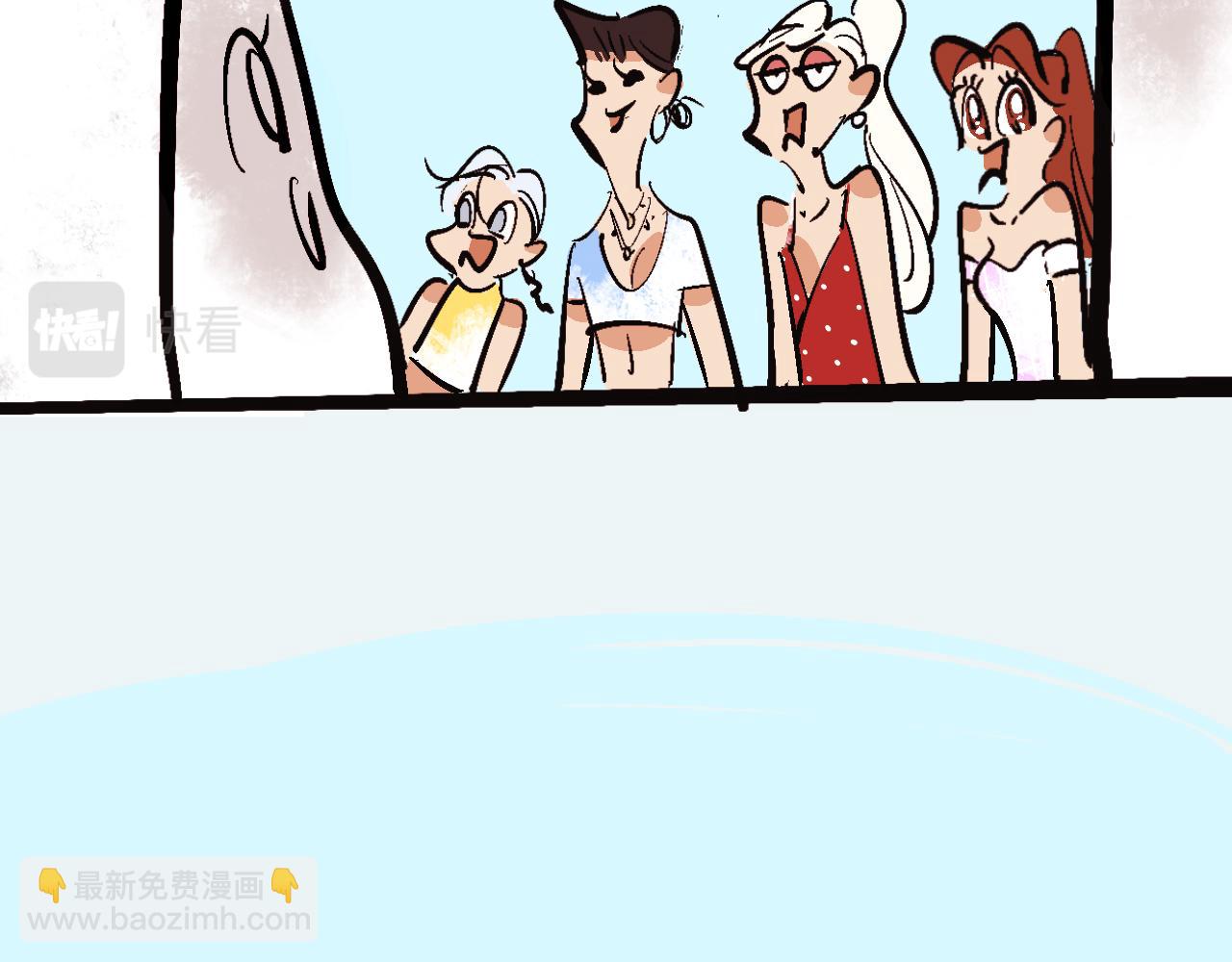 霸姐的小婊砸们-第14话