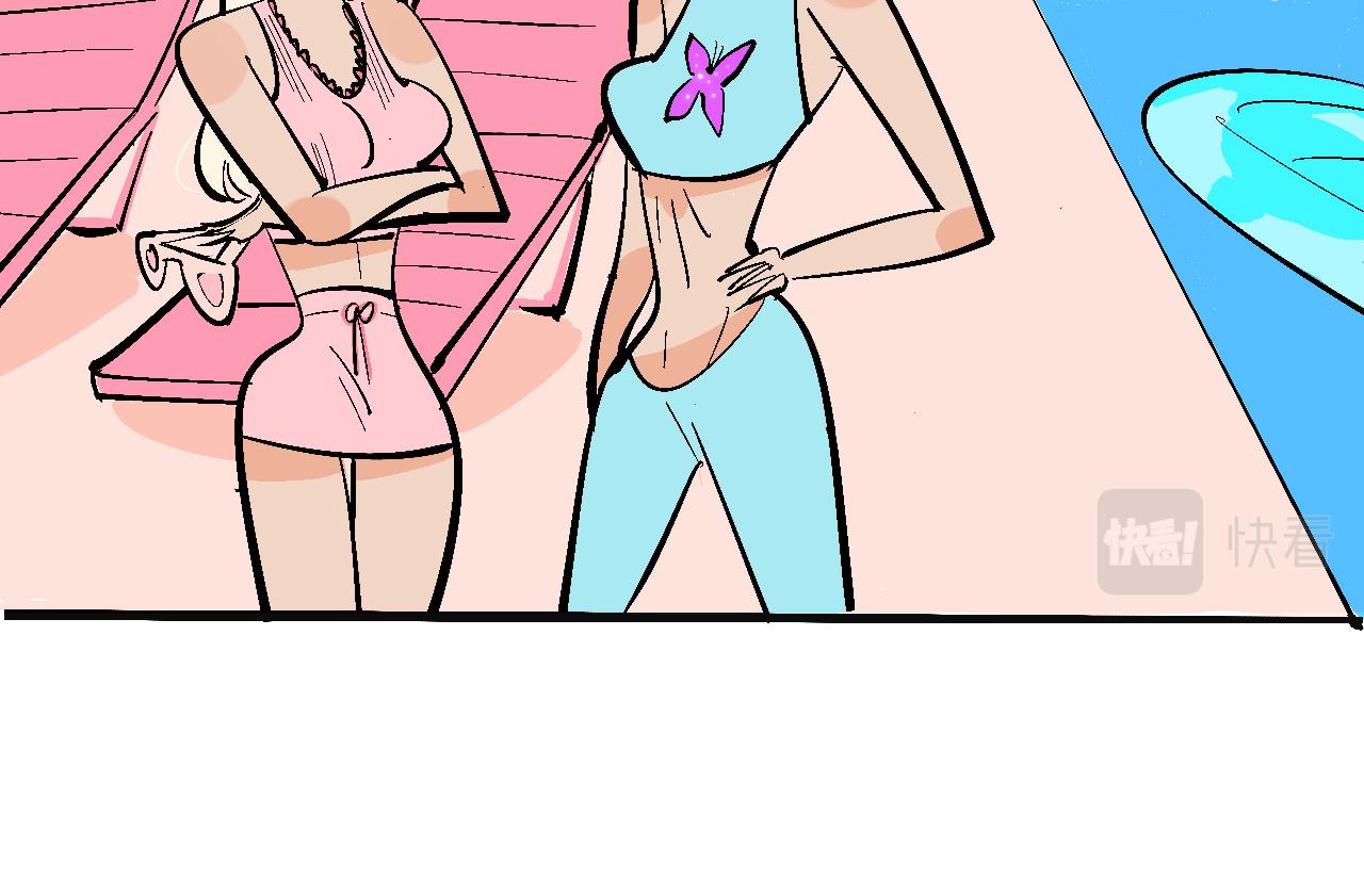 她們的夏日派對-第16话