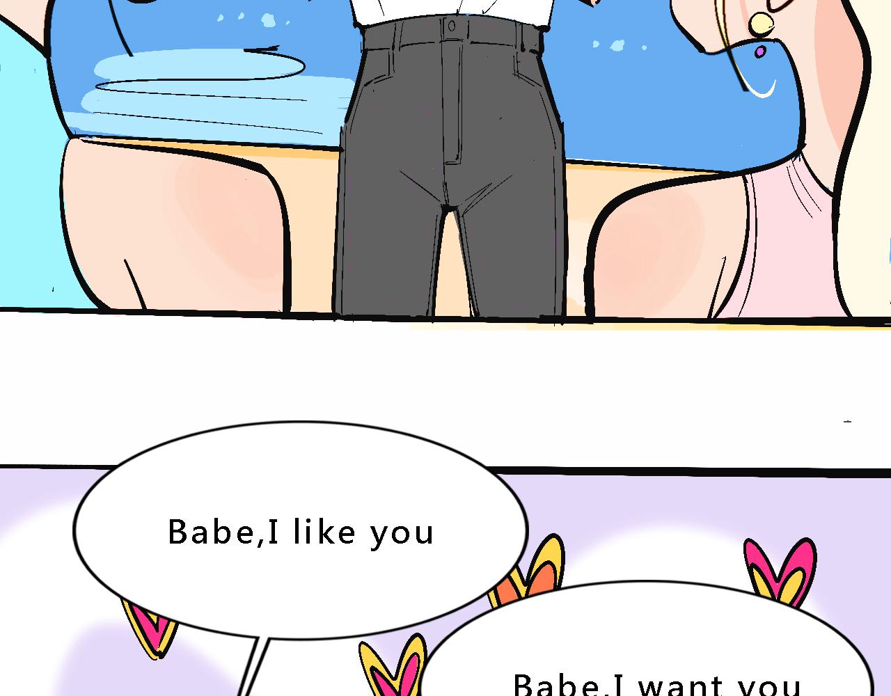 她們的夏日派對-第16话