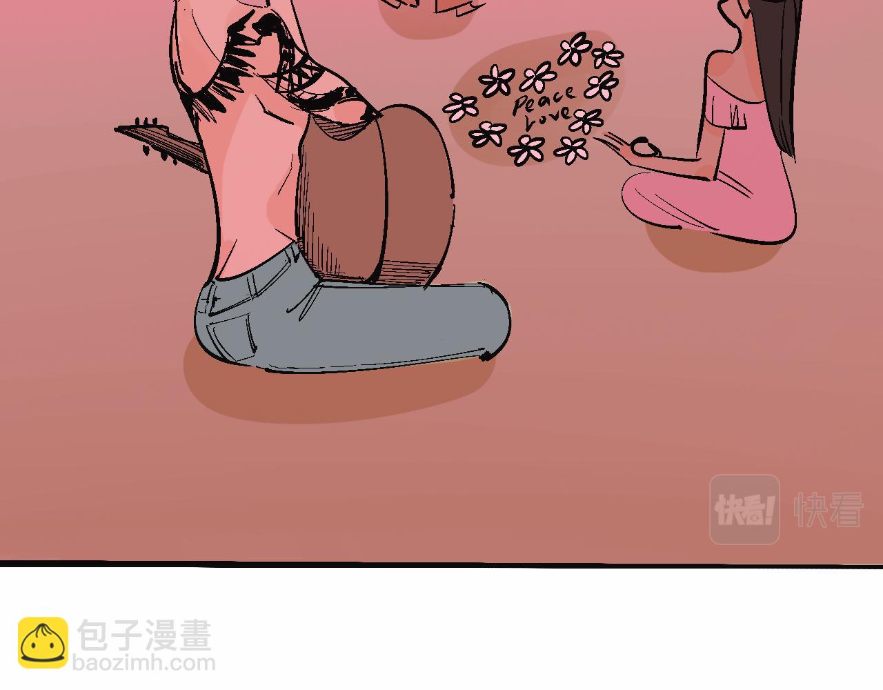 她們的夏日派對-第16话