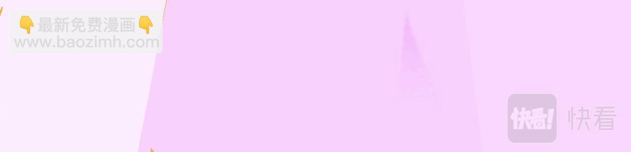 特別篇-賤賤的哥哥(1/2)-第18话