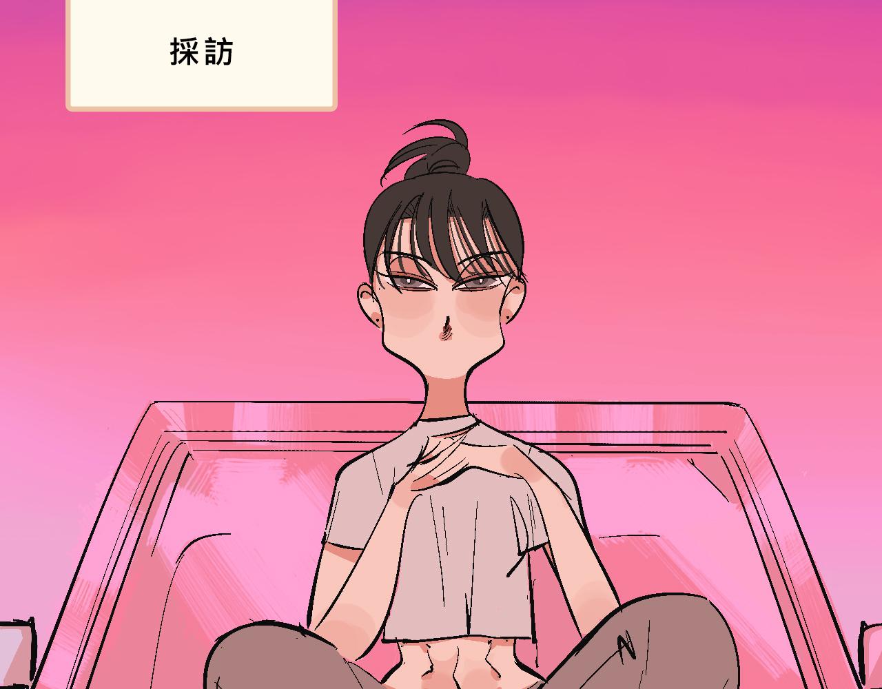 她們的真人秀-第22话