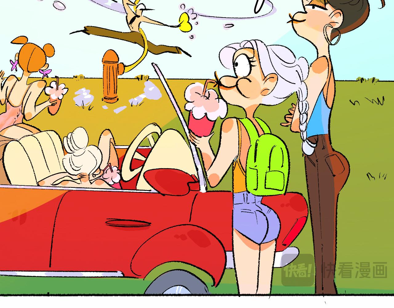 Mean girl &體育生-第24话