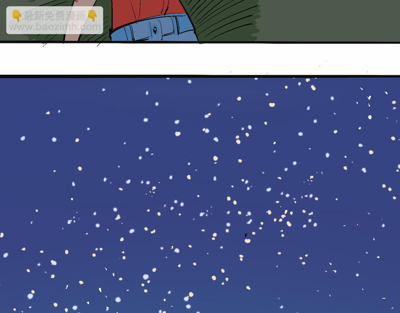 霸姐買不起的東西-第26话