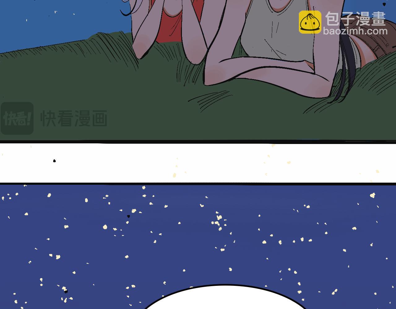 霸姐買不起的東西-第26话