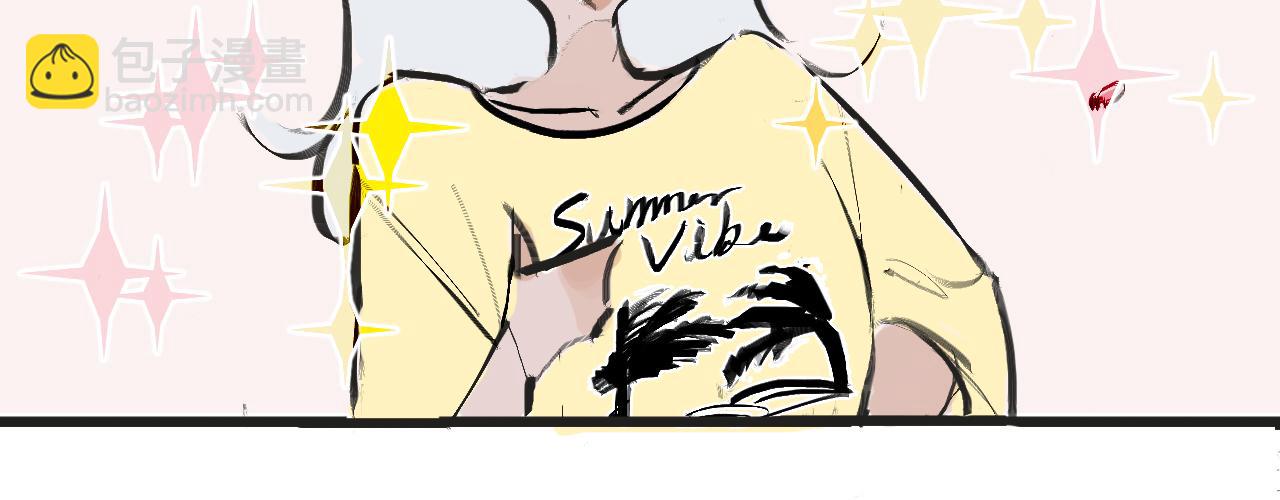 她們的夢幻聯動-第4话