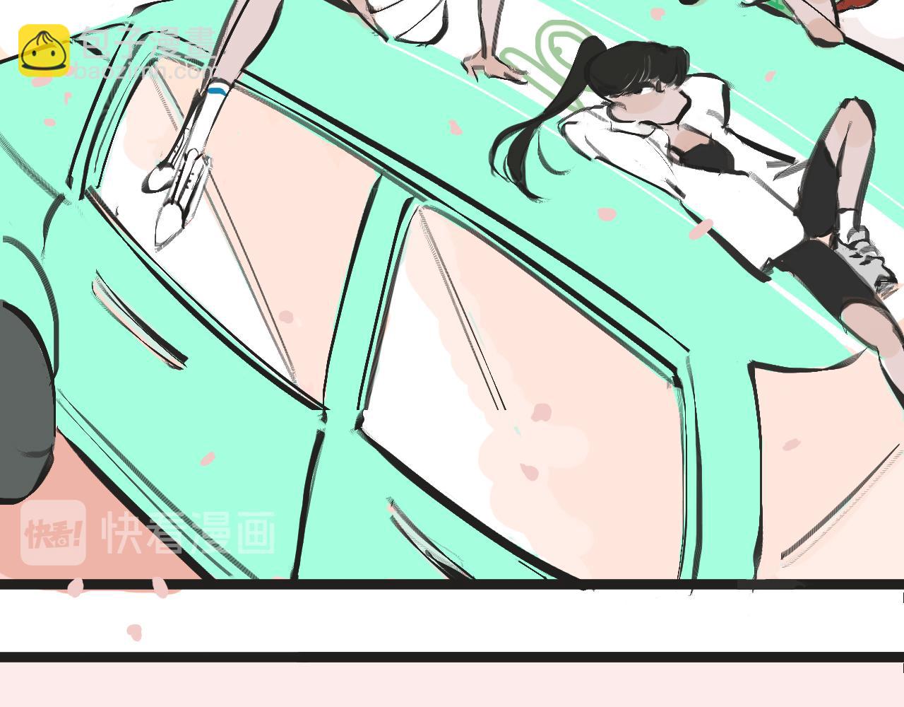 她們的夢幻聯動-第4话