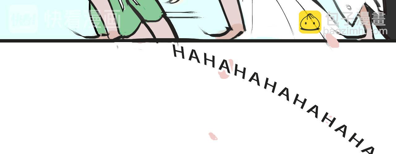 她們的夢幻聯動-第4话