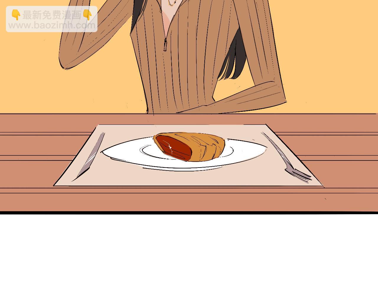 她們的新年傳統(1/2)-第10话