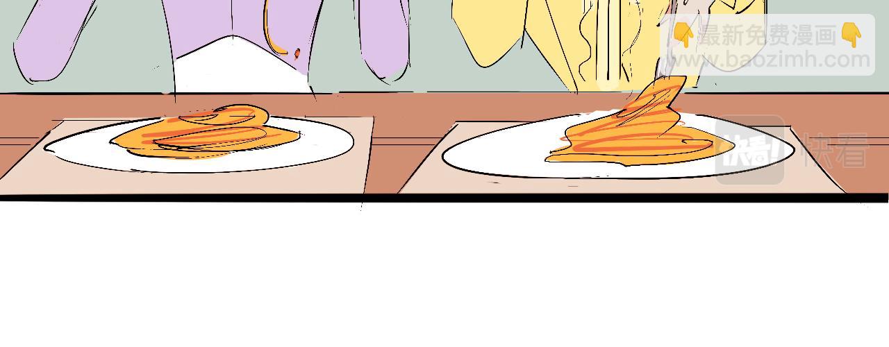 她們的新年傳統(1/2)-第10话