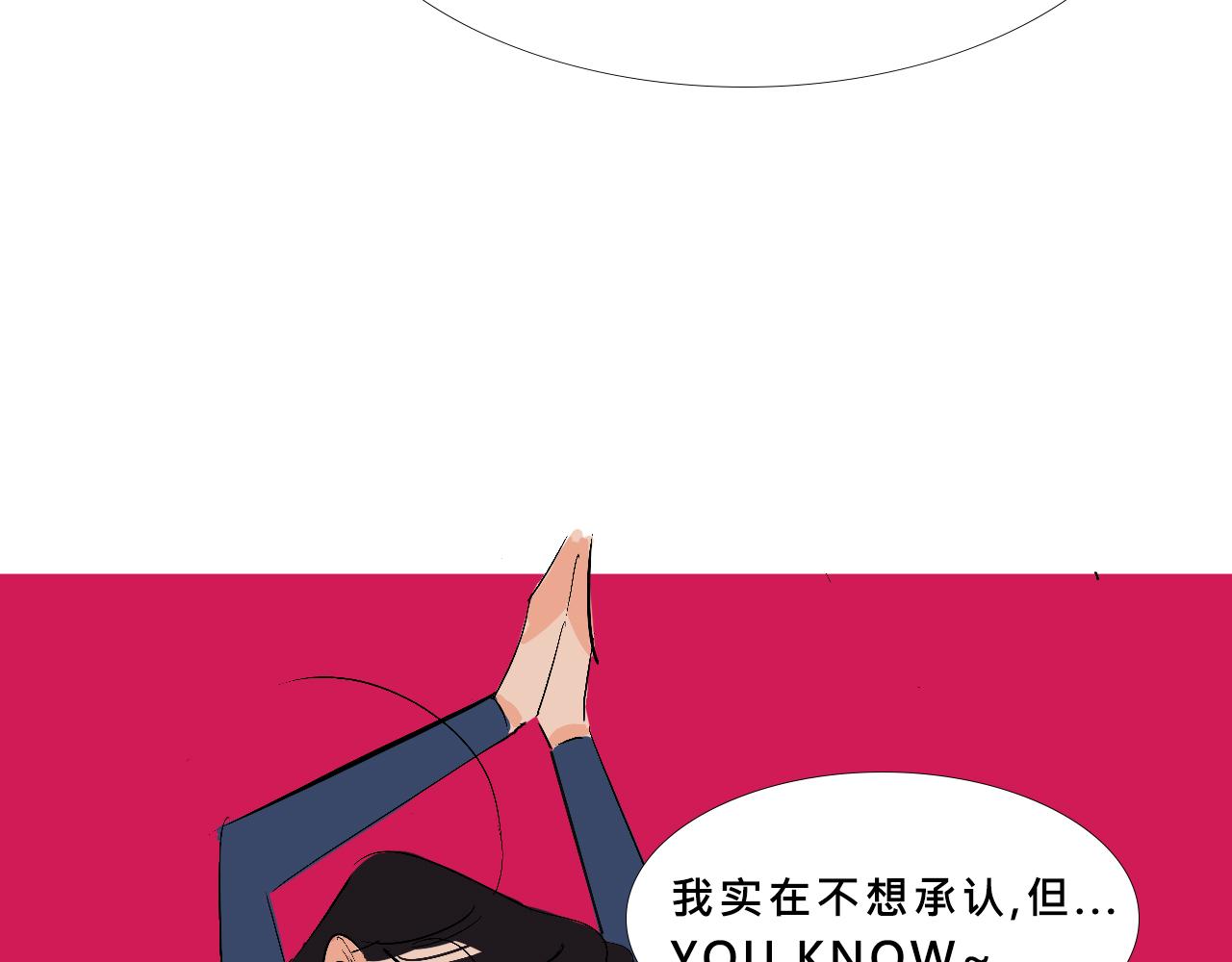 Mean girls茶裡茶氣 - 她們的新年傳統(1/2) - 6