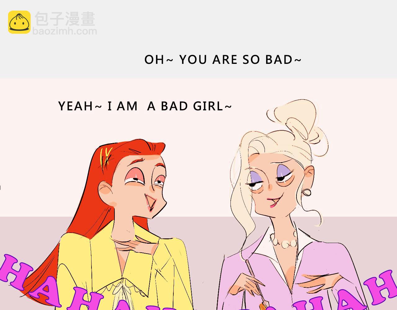 她們的新年傳統(1/2)-第10话