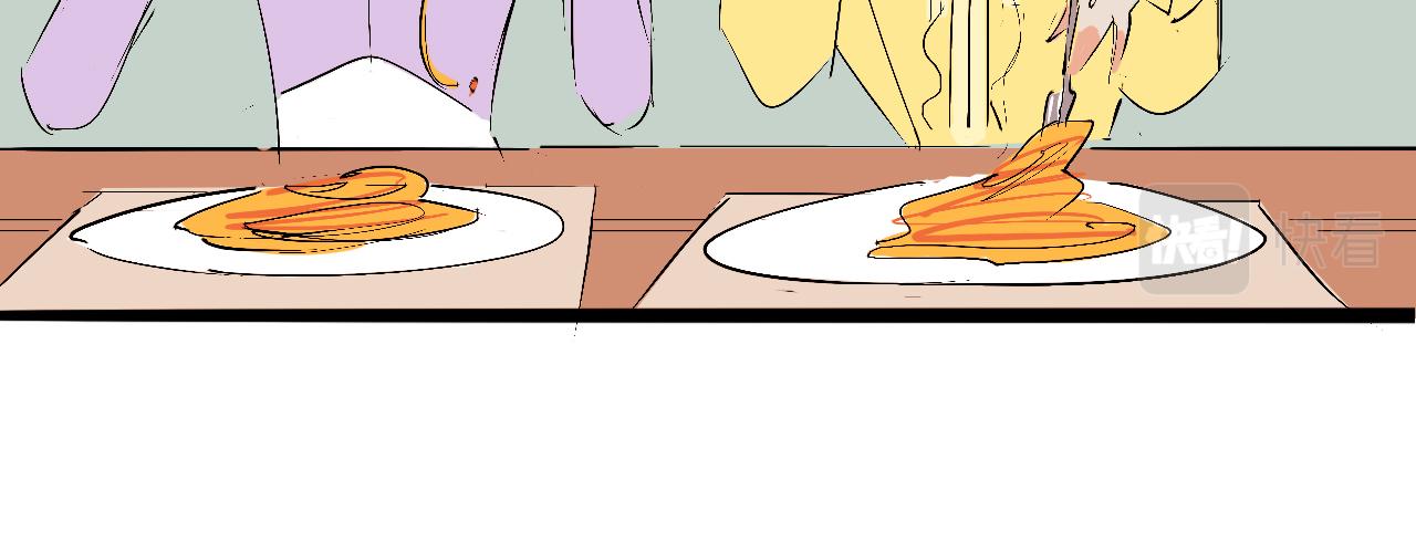 她們的新年傳統(1/2)-第10话