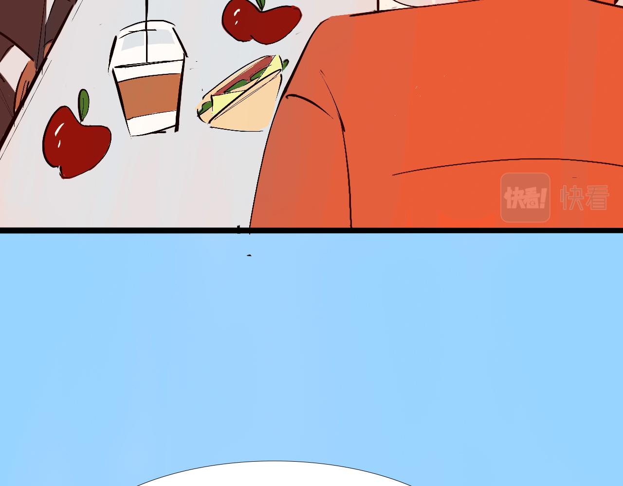 她們的新年傳統(1/2)-第10话