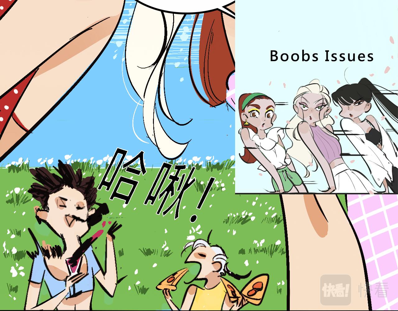 霸姐的小婊砸们-第14话