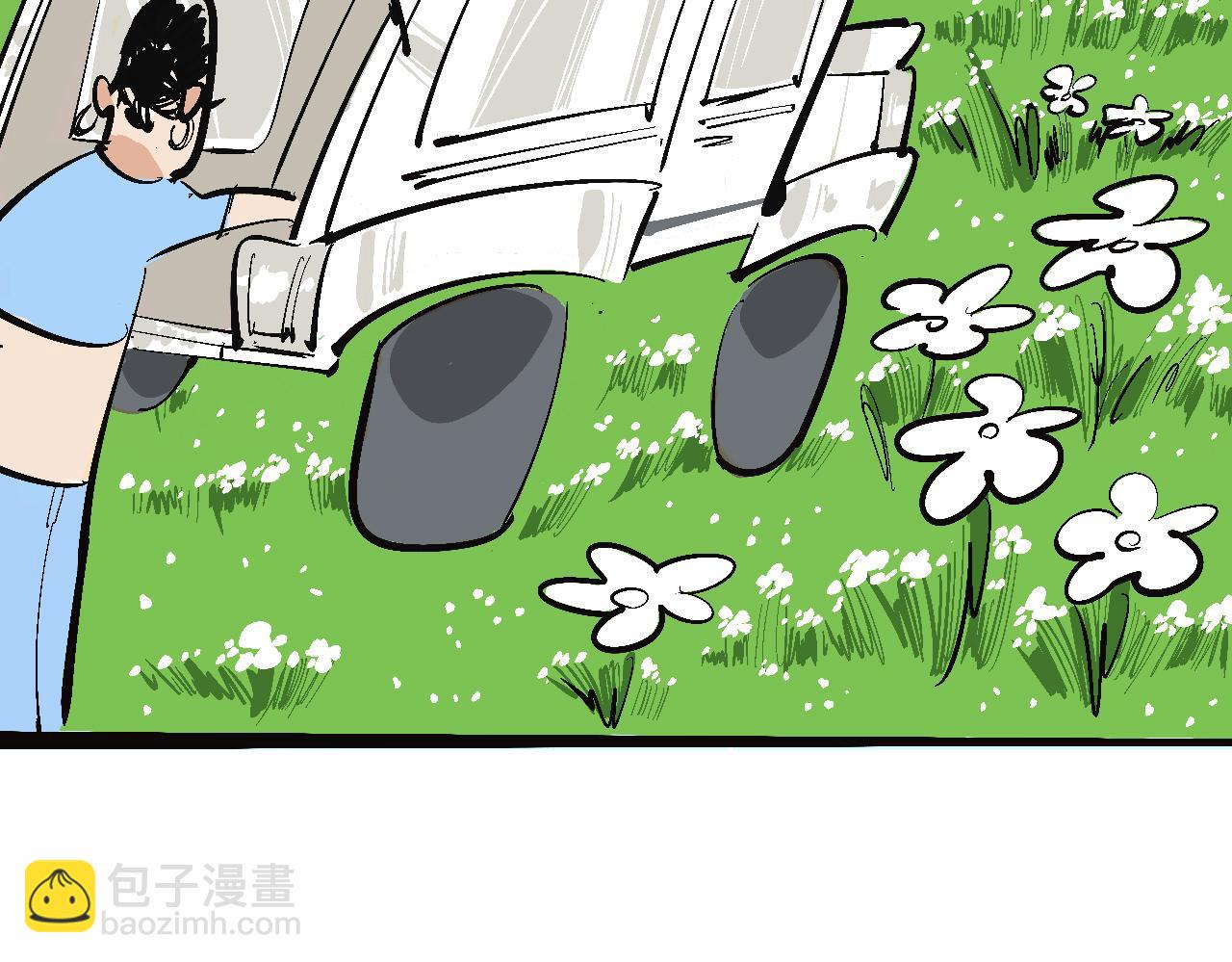 霸姐的小婊砸们-第14话