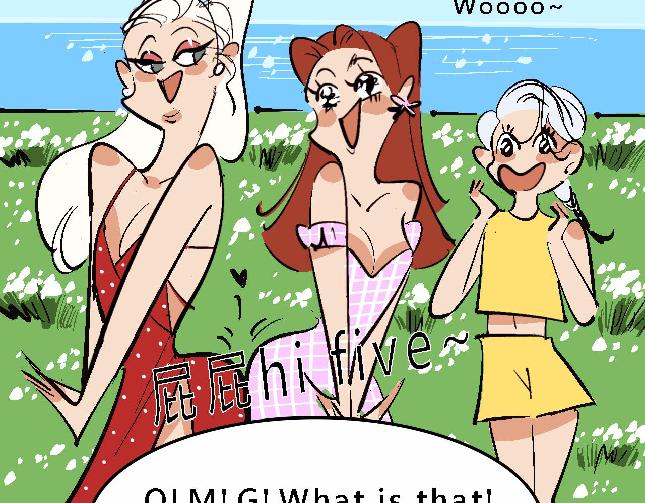 霸姐的小婊砸们-第14话