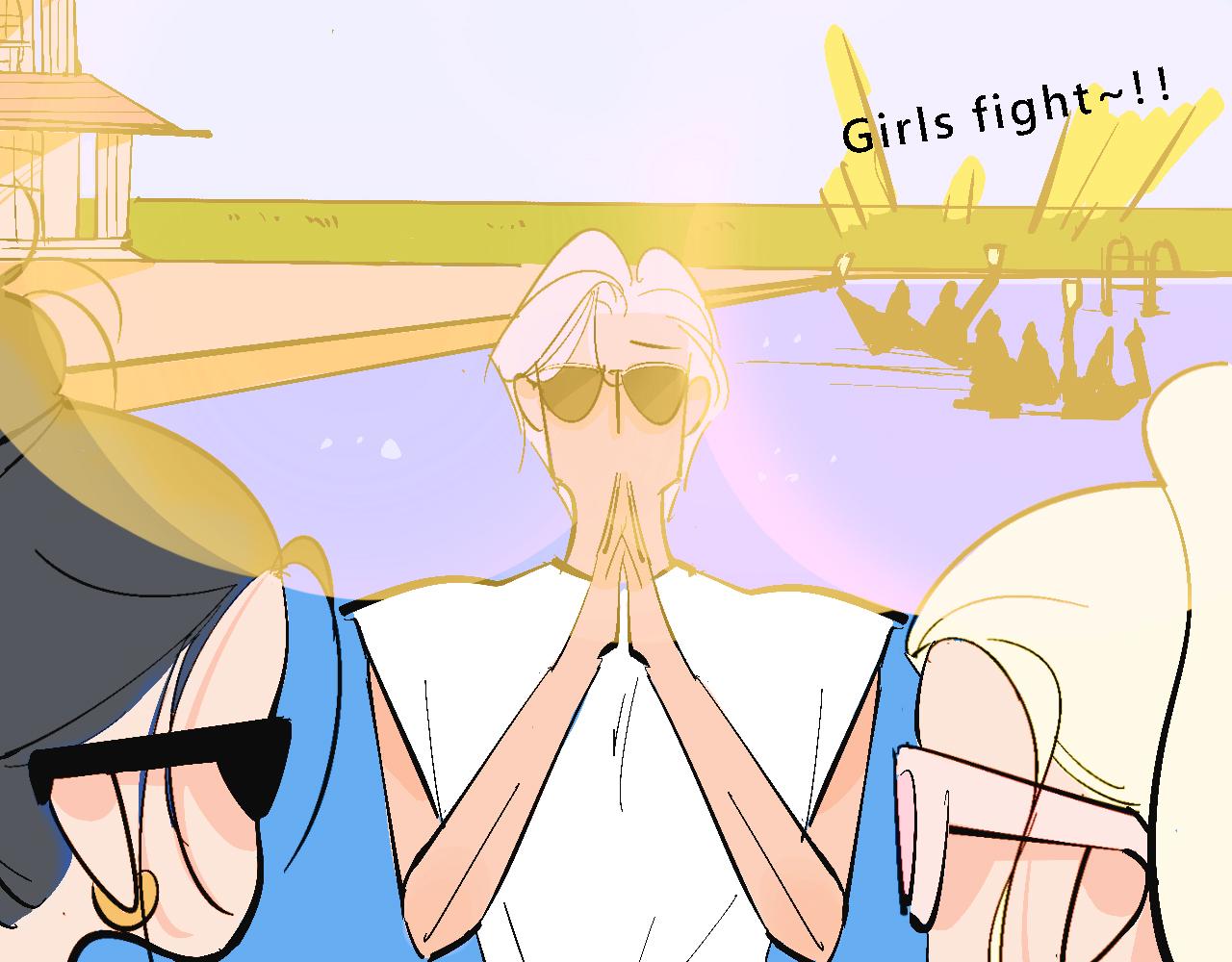 她們的夏日派對-第16话