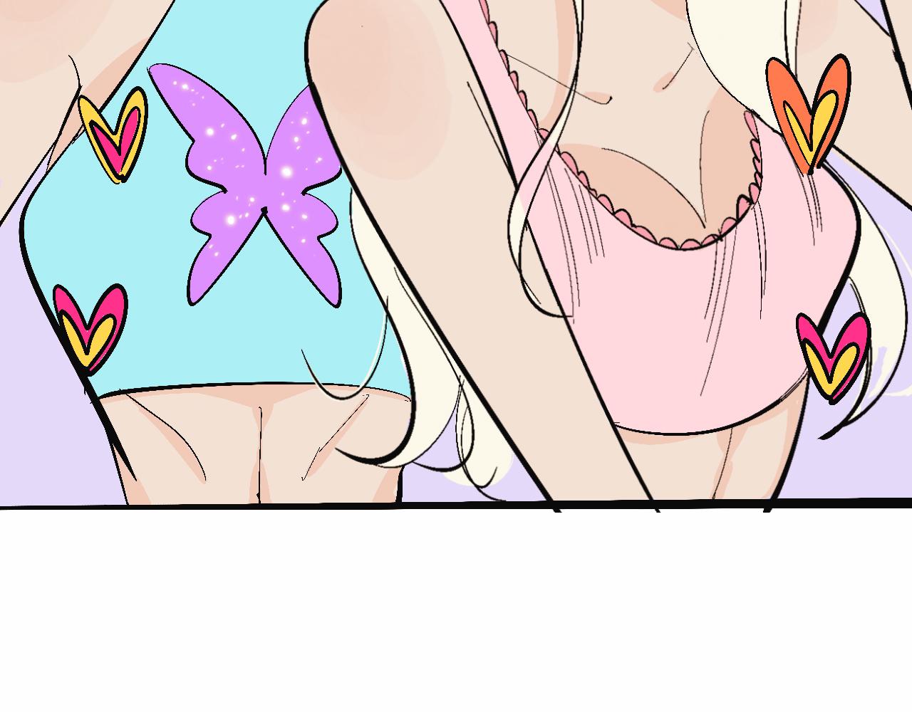 她們的夏日派對-第16话