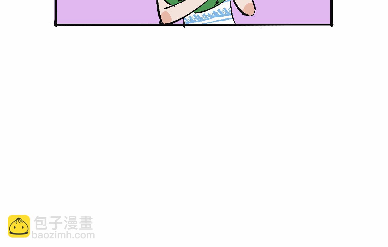 她們的夏日派對-第16话