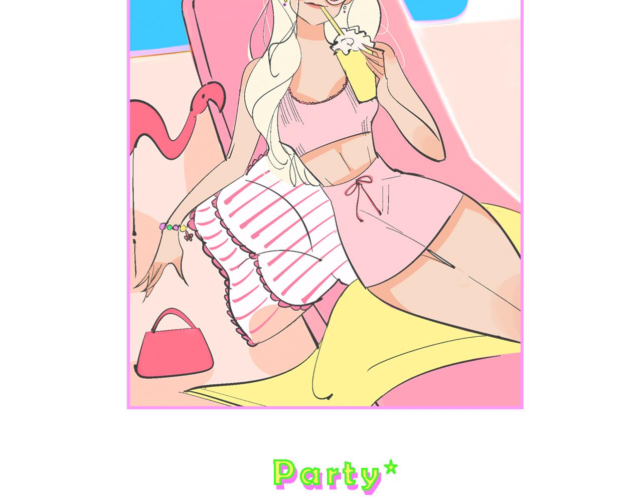 她們的夏日派對-第16话