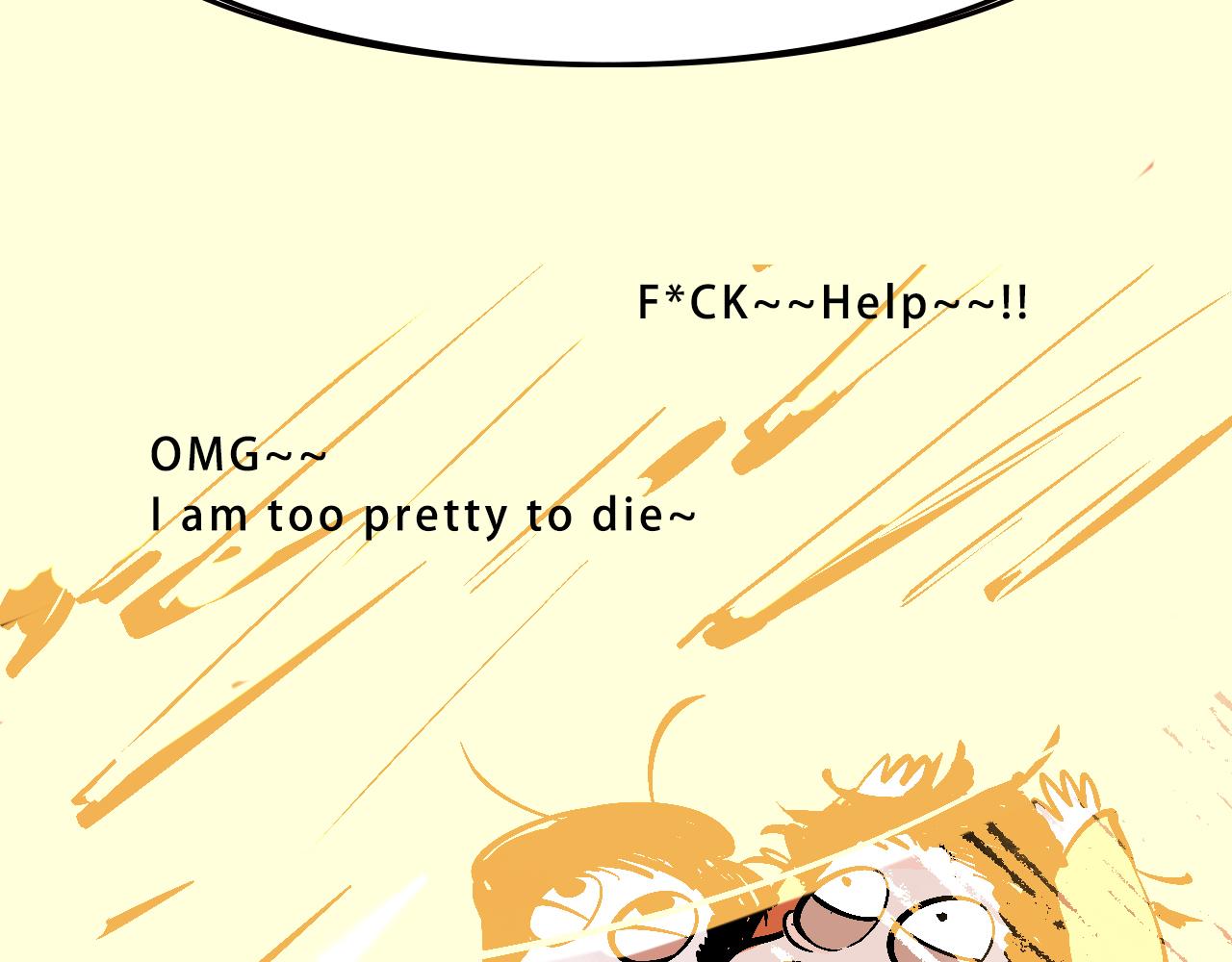 特別篇-賤賤的哥哥(1/2)-第18话